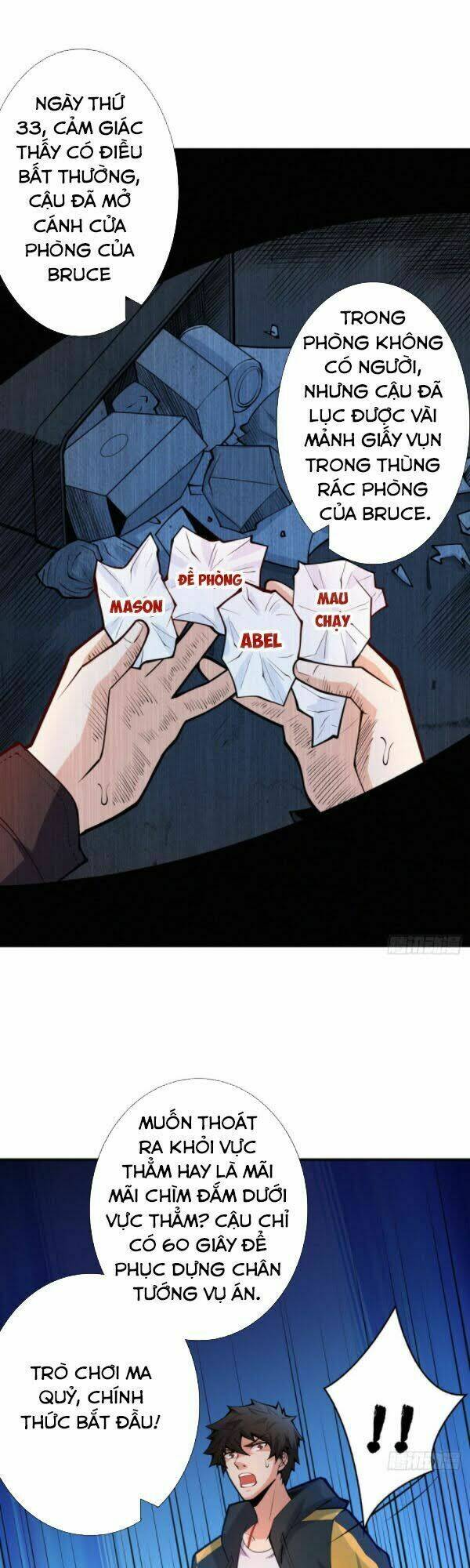 nơi này có yêu khí chapter 93 15