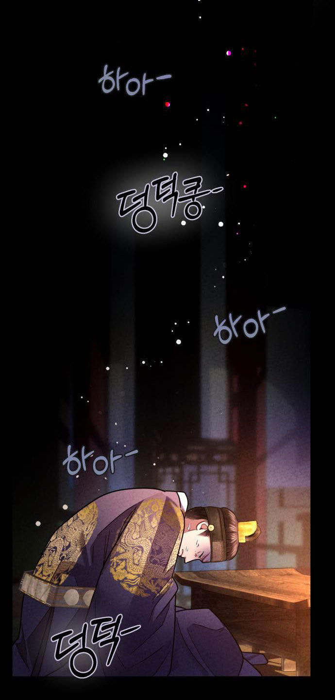 ảo thuật gia quyến rũ chapter 18.2 20