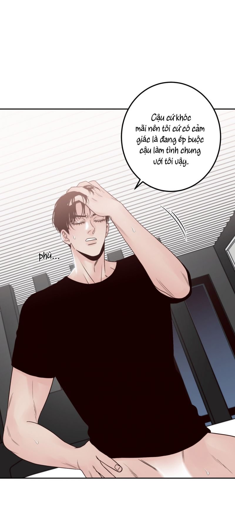 bad position chapter 12.5 27