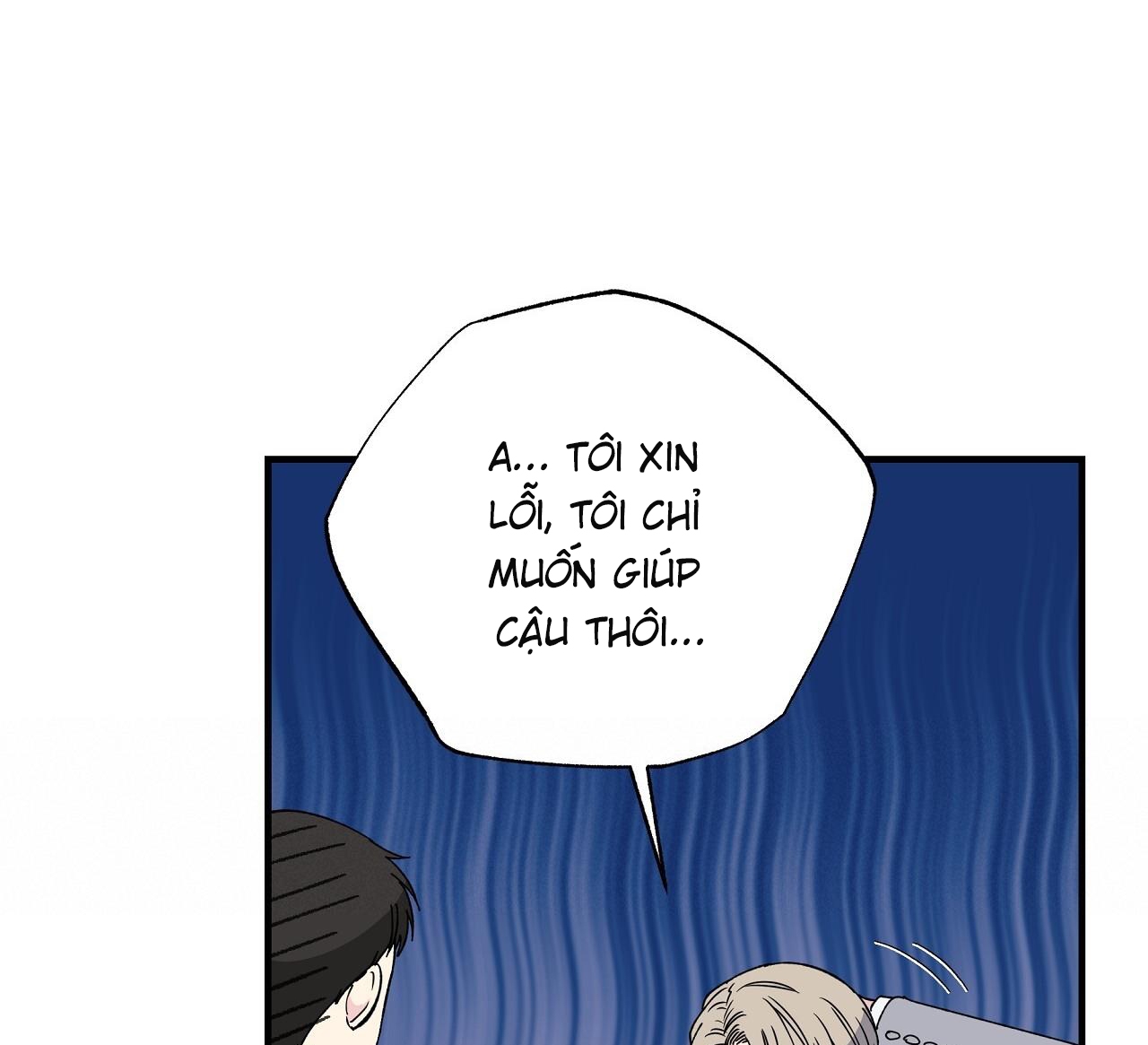 vị ngọt đôi môi chapter 47 15