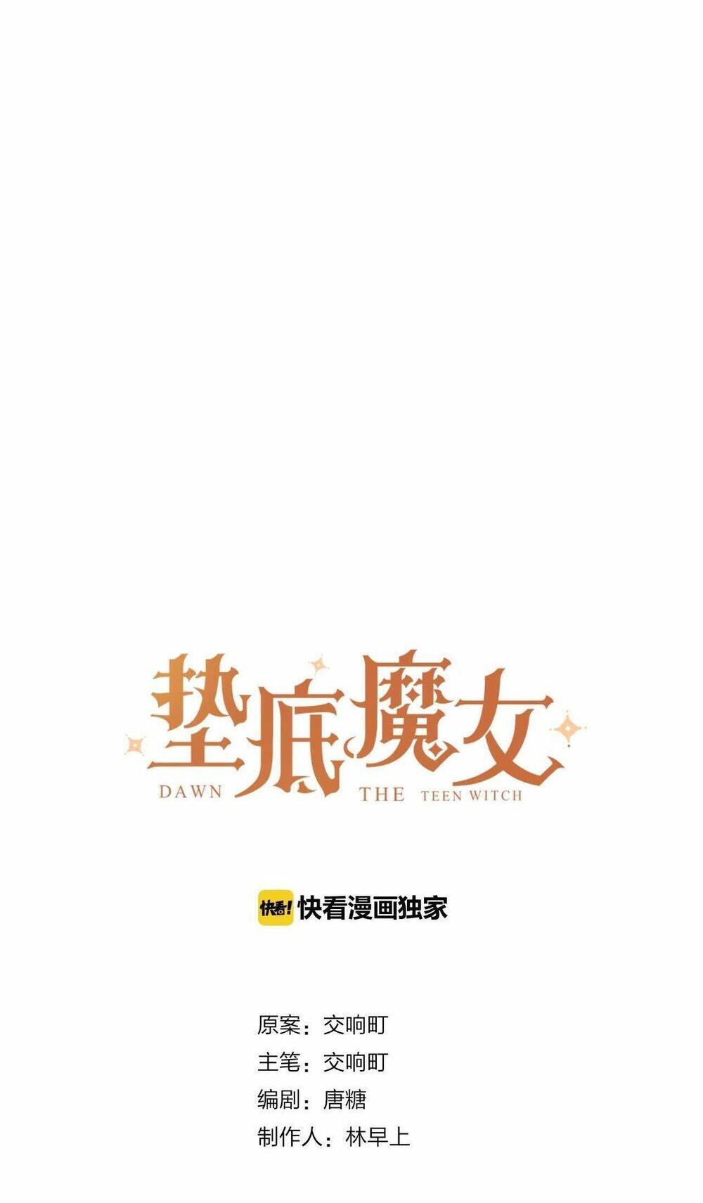 phù thủy hạng bét chapter 21 5