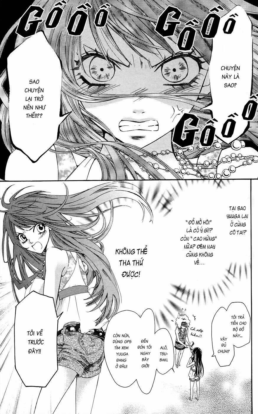 ojousama wa oyomesama chapter 15 11