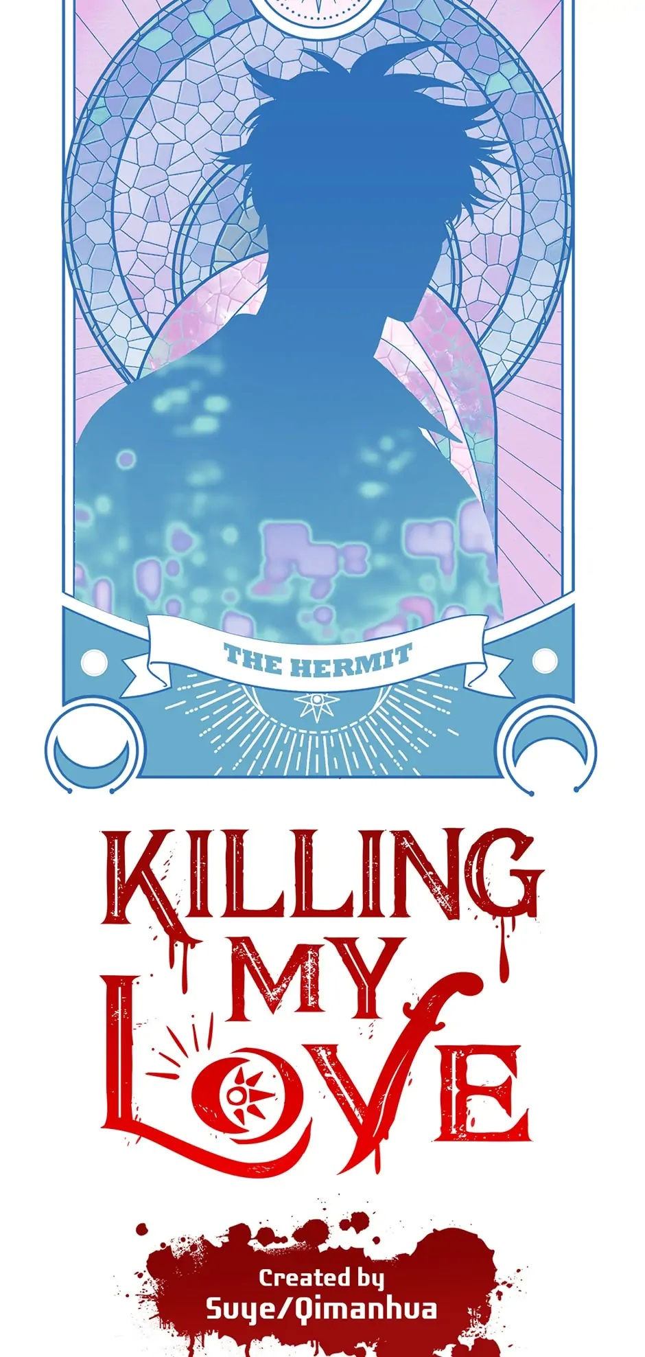 [16+] killing my love chapter 98.1 8