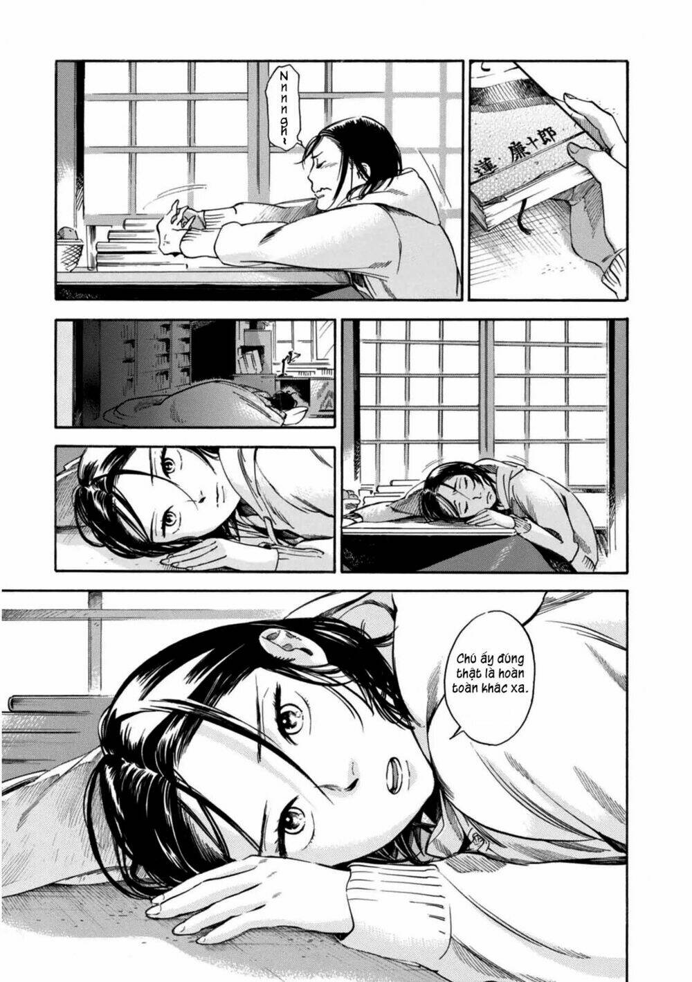 akai mi hajiketa chapter 1 18