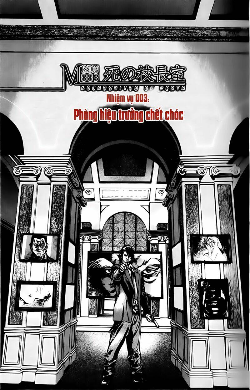 kyoaku gakuen chapter 4 2