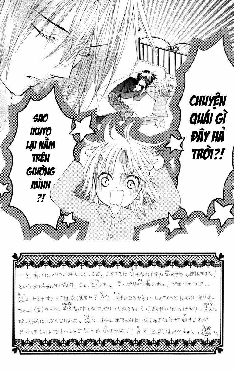shugo chara chapter 28 6