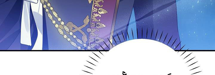 từ lúc bắt đầu tôi vẫn luôn ở bên em chapter 46 124