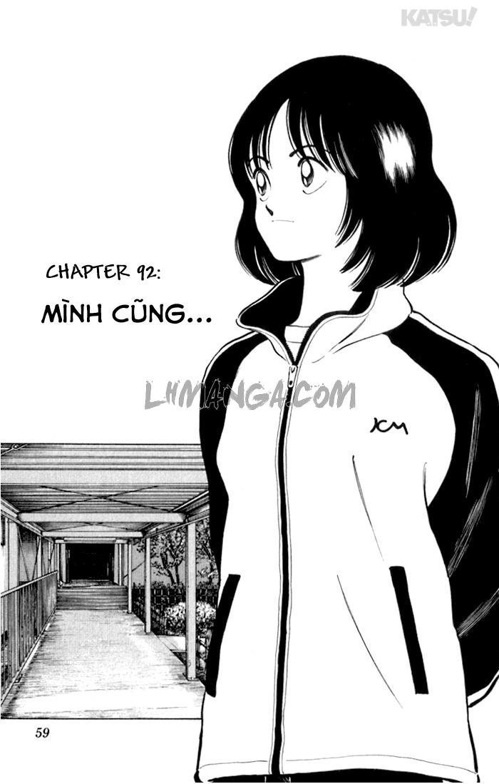 katsu chapter 92 4