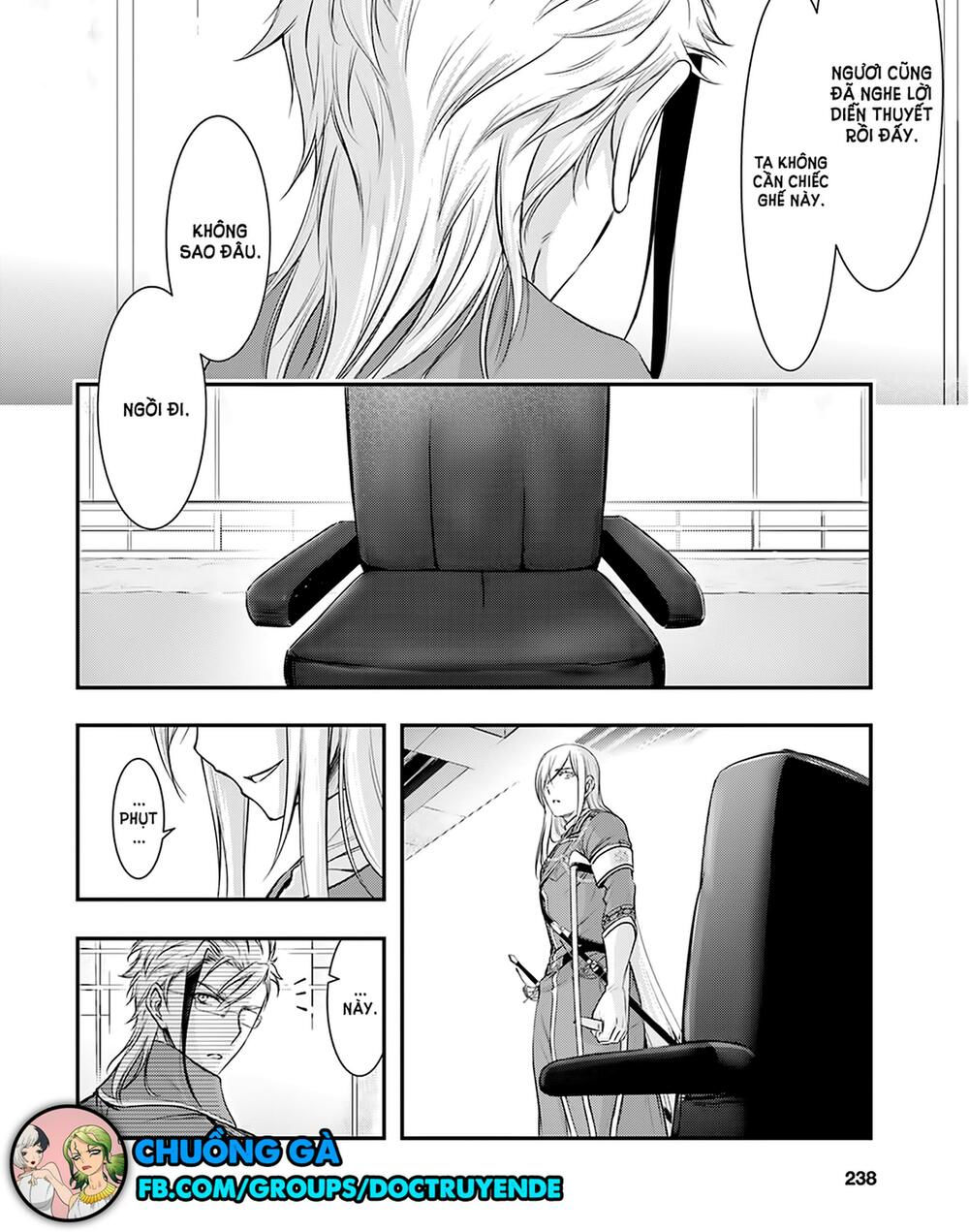 kích trụy vương huyền thoại chapter 62 4