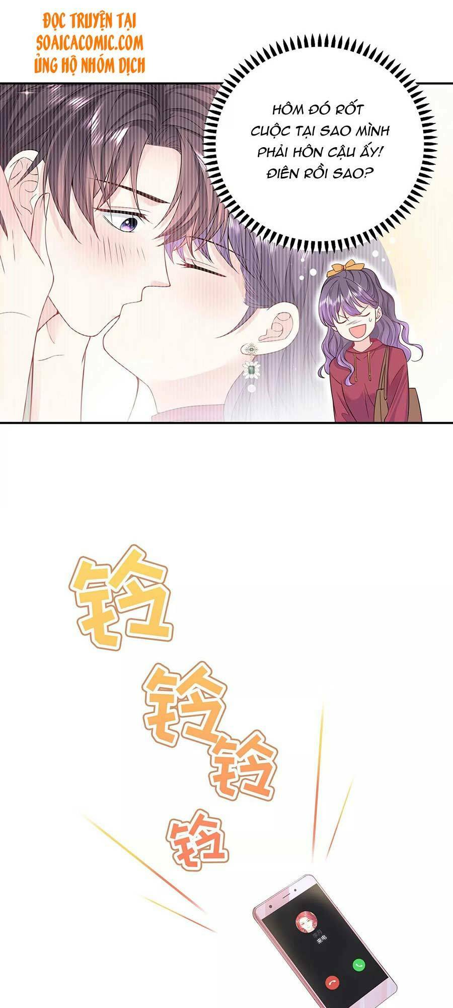 tôi dựa vào tà ý: nghịch chuyển nhân sinh chapter 52 23