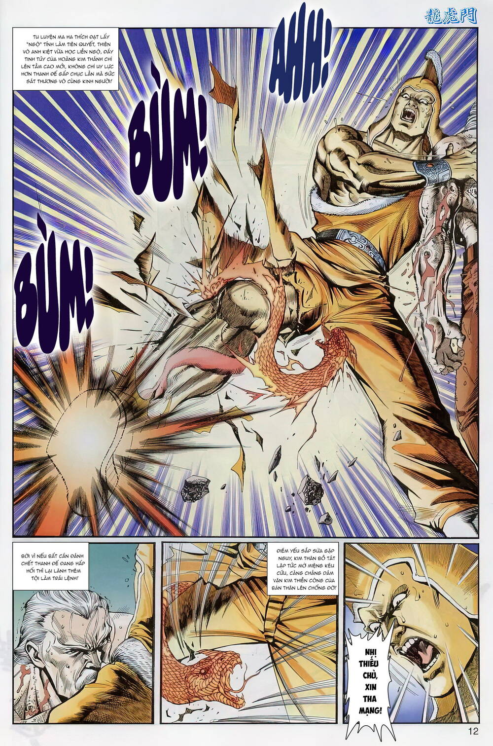 cựu tác long hổ môn chapter 1240 12