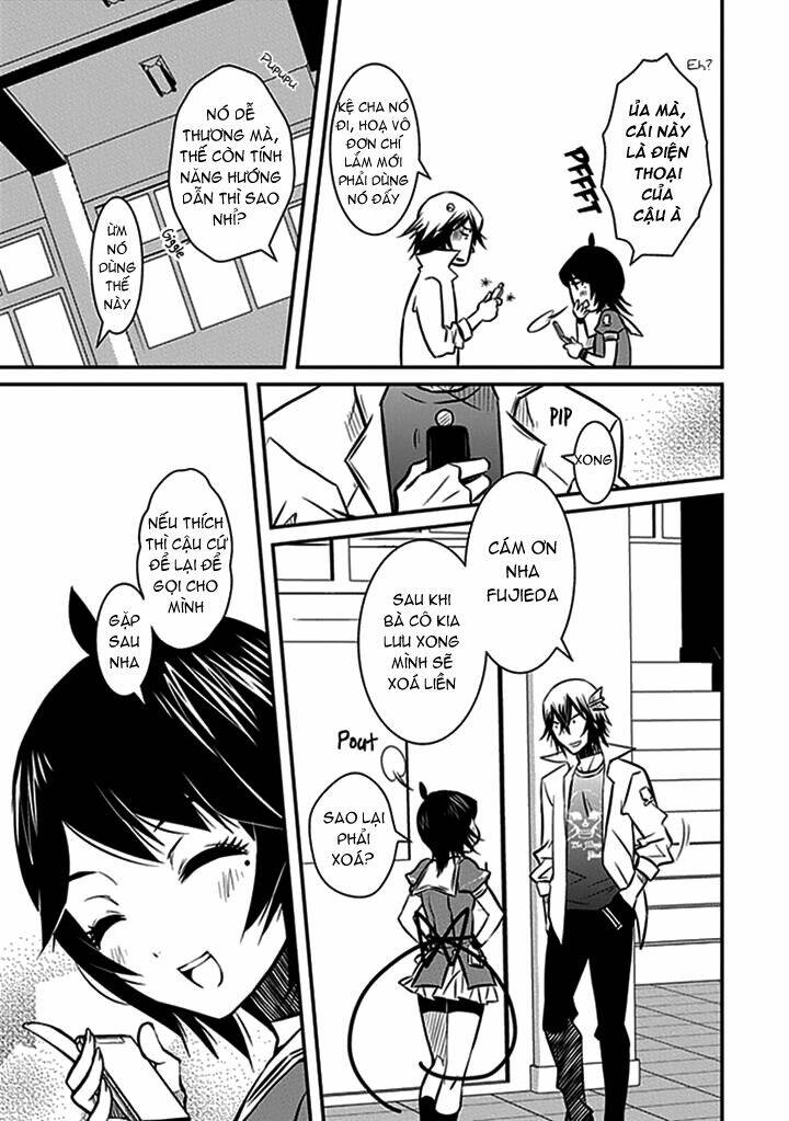 inugamihim no shimobe chapter 6 21