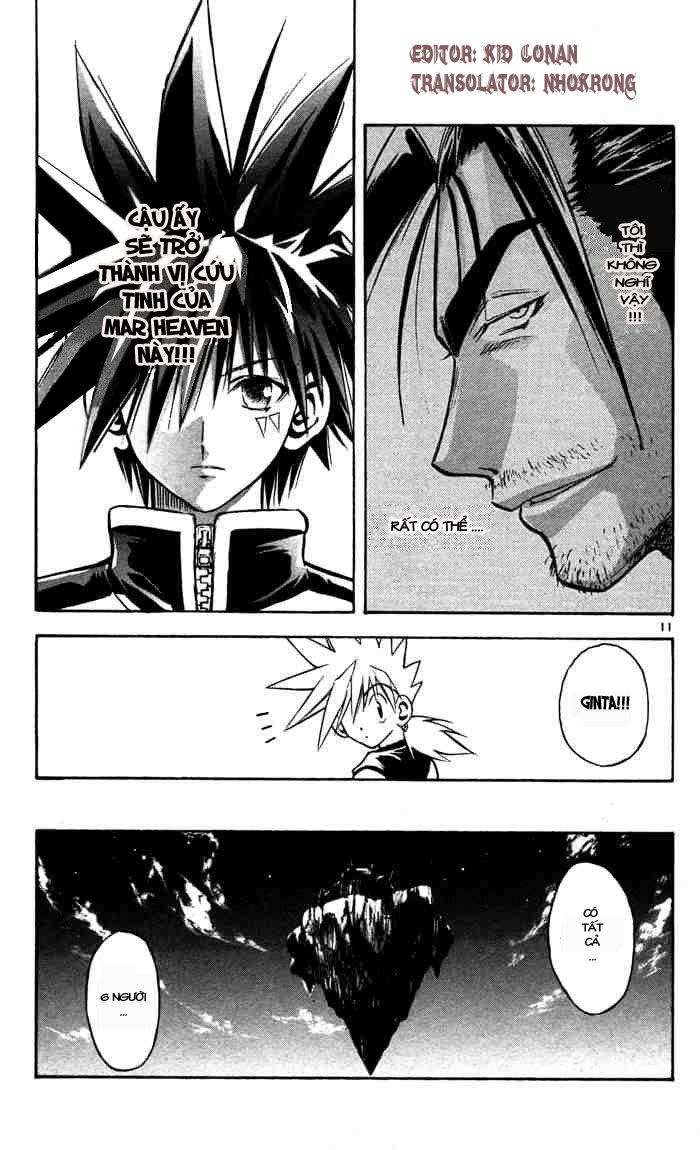 mar heaven chapter 42 11