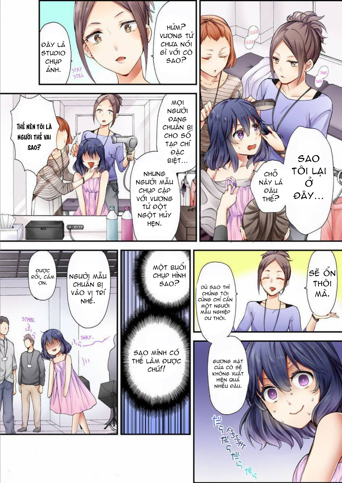 mệnh lệnh của subaru-kun là tuyệt đối!! chapter 1.2 1