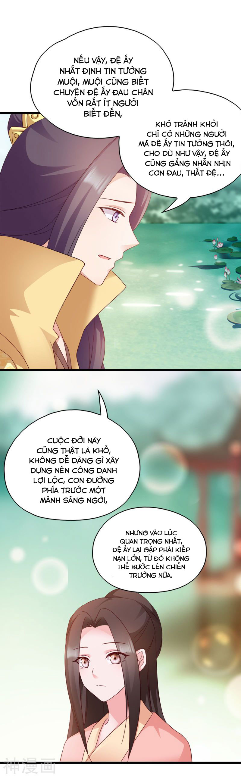 độc tâm cuồng phi khuynh thiên hạ chapter 69 25