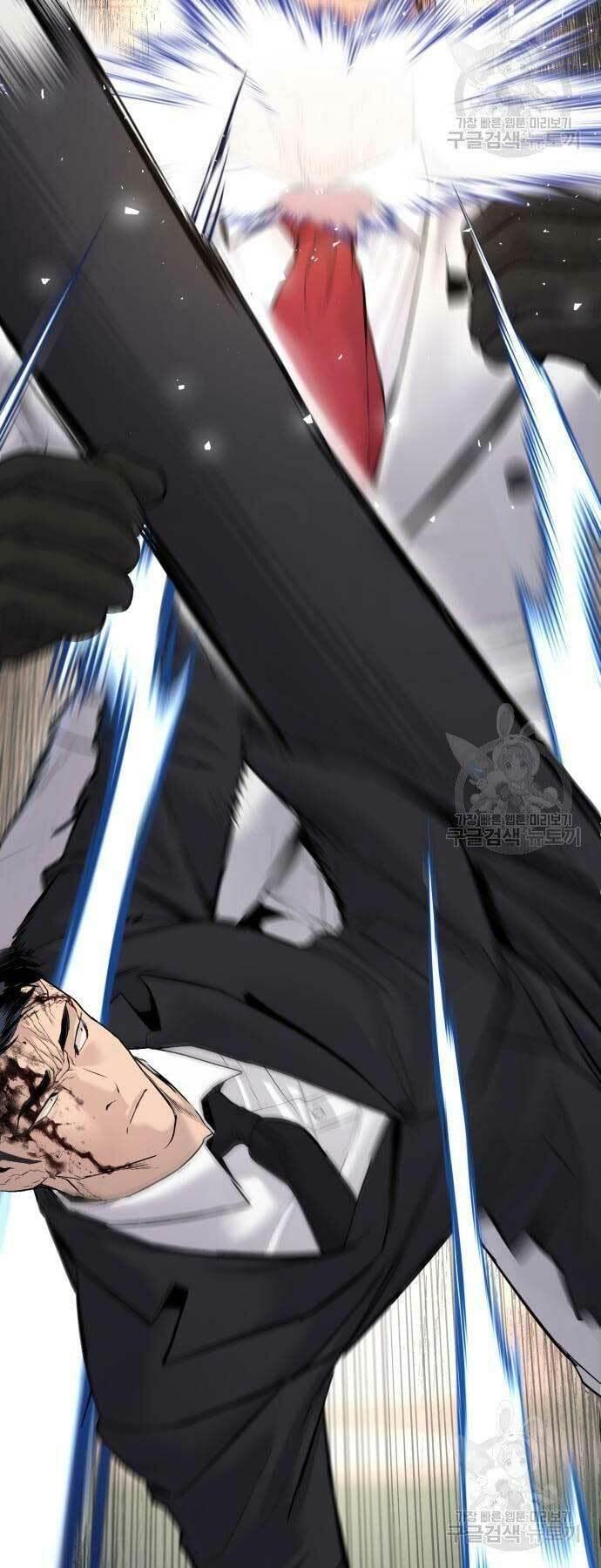 đặc vụ kim chapter 59 64