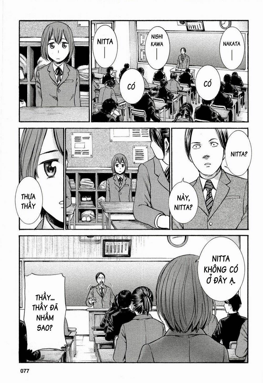 anh chàng yakuza và cô nàng siêu năng lực chapter 3 8