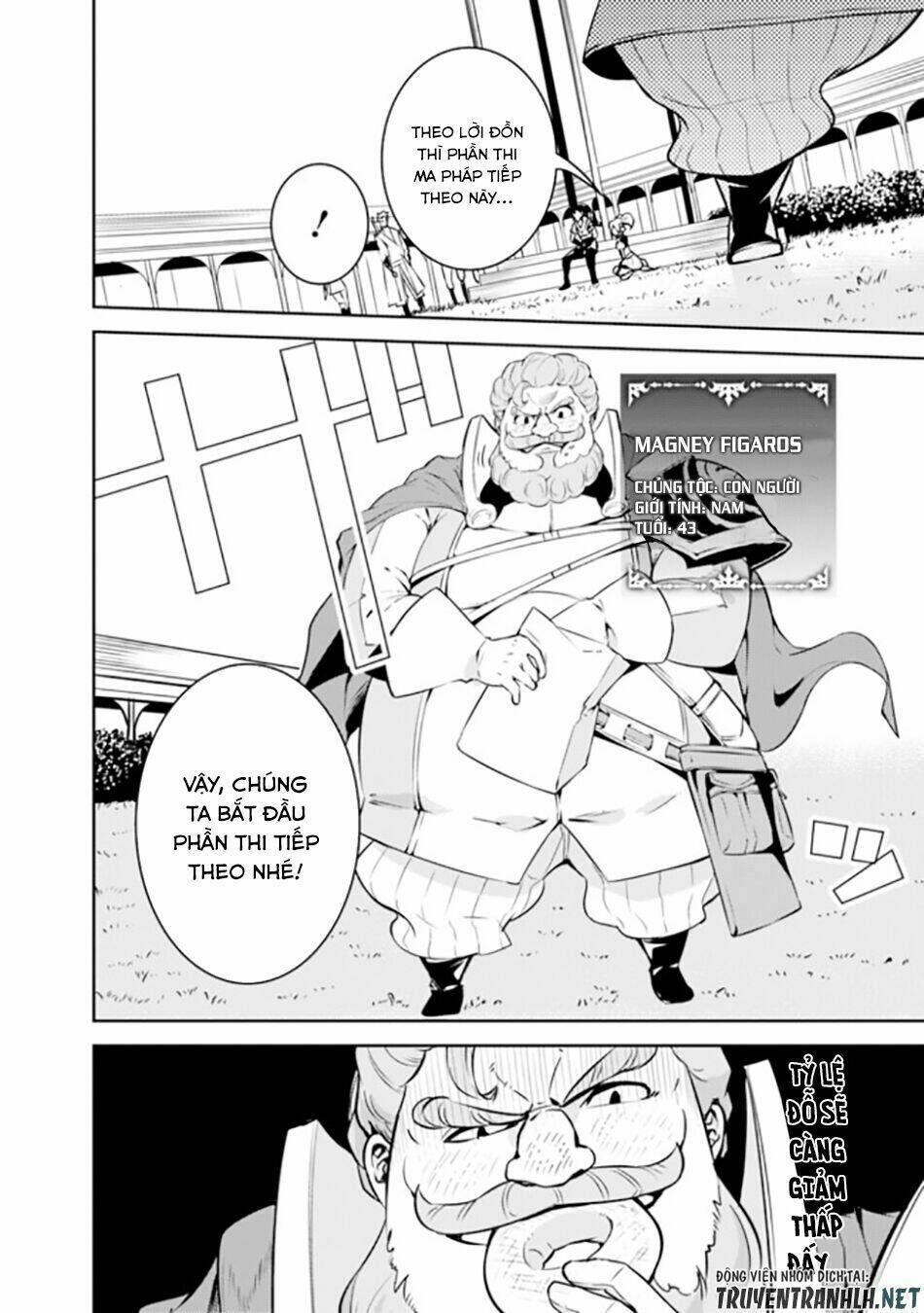 shijou saikyou no mahou kenshi, f rank boukensha ni tensei suru ~ kensei to matei, 2 tsu no zense om chapter 9 6