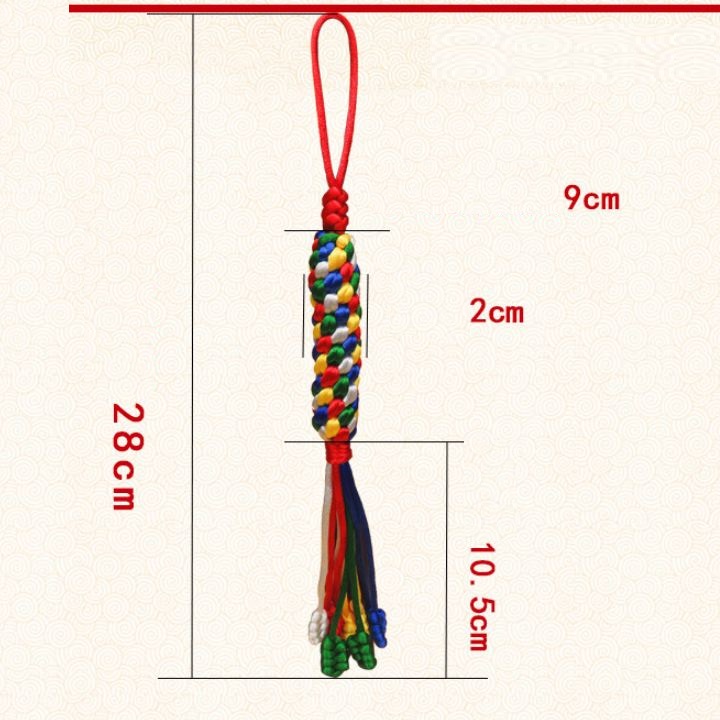Dây Ngũ Sắc Tây Tạng Bình An May Mắn