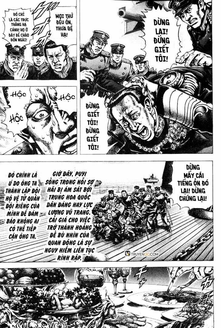 souten no ken chapter 1 14