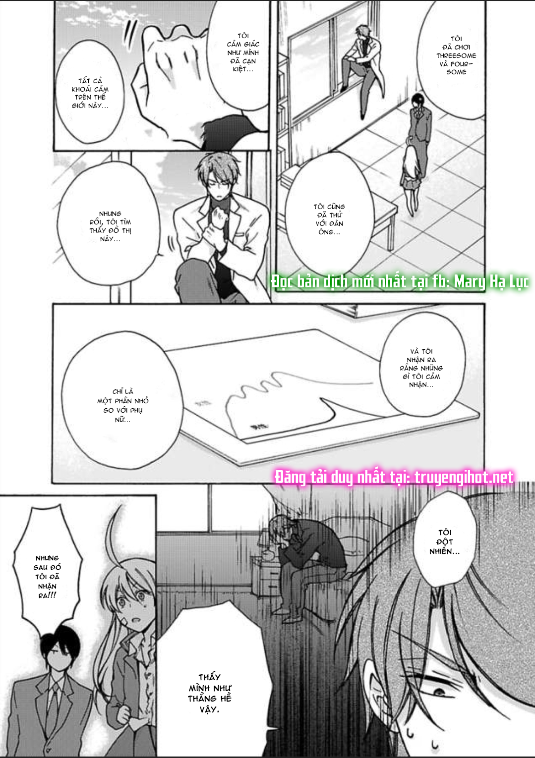 genderbender yankee school họ đang cố gắng chiếm lấy lần đầu tiên của tôi chapter 11.2 1