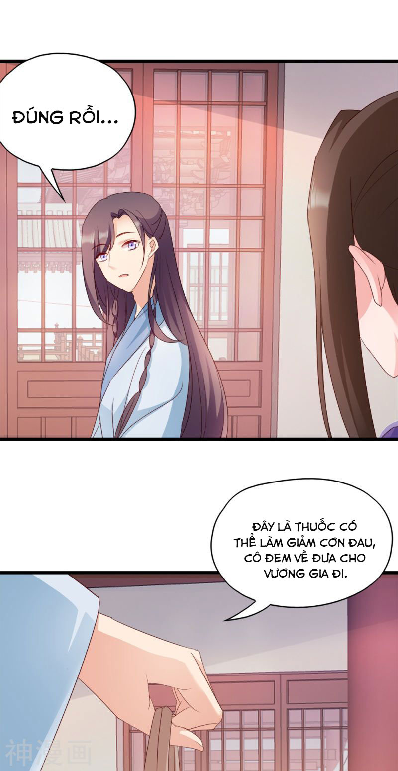 độc tâm cuồng phi khuynh thiên hạ chapter 61 15