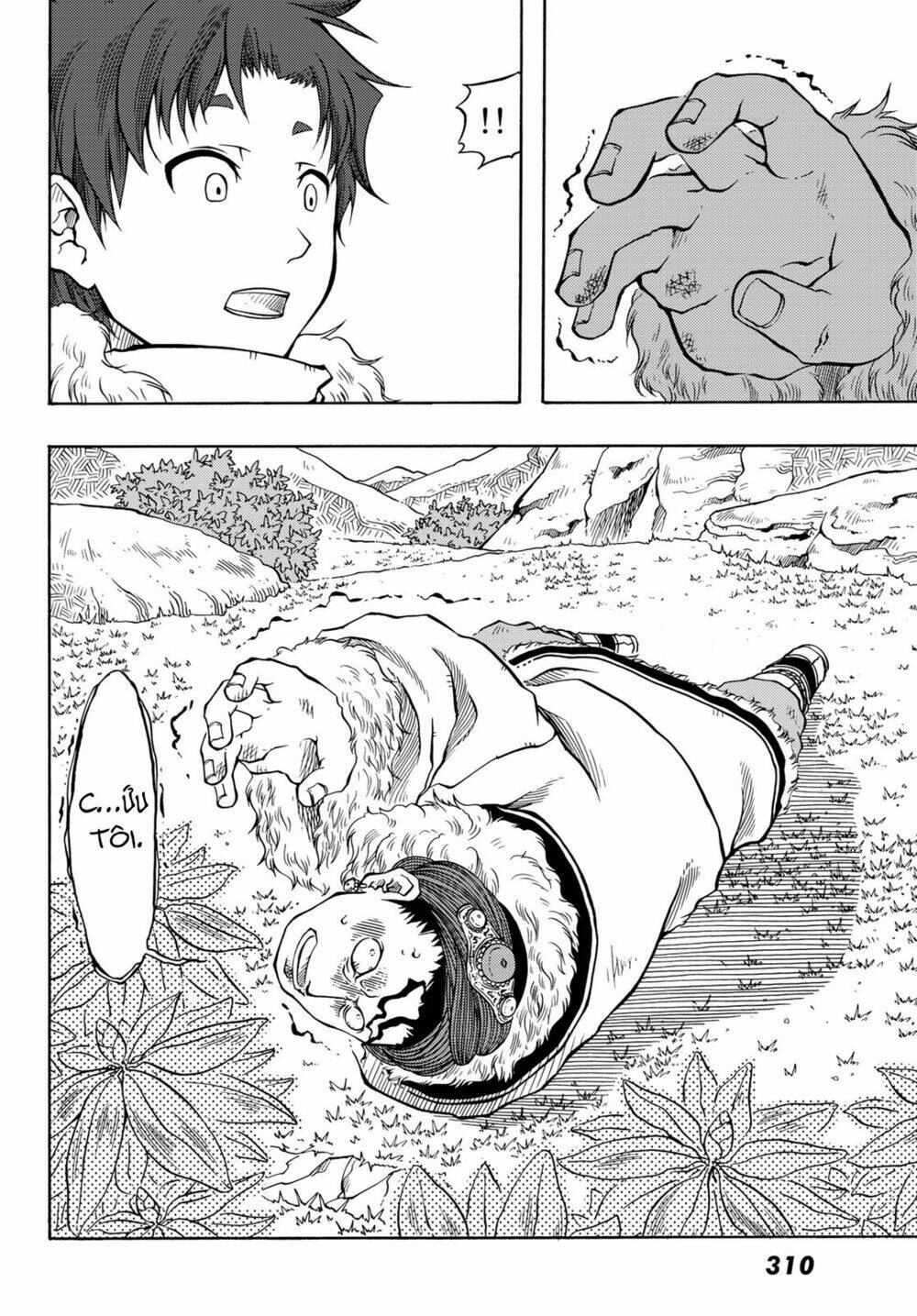 blissful land chapter 6 14