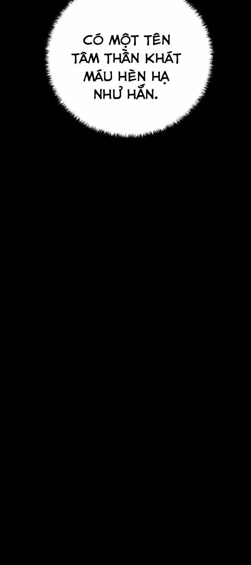 giả vờ làm kẻ vô dụng ở học đường chapter 22 76