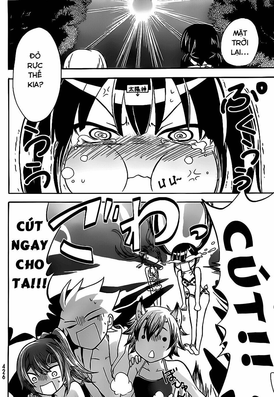 maga-tsuki chapter 19 22