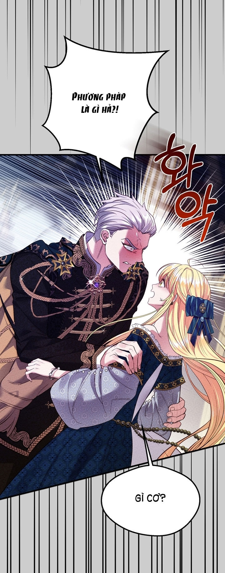trở thành vợ thái tử quái vật chapter 69.2 39