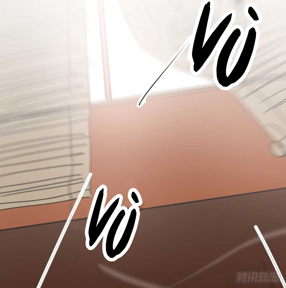 Bắt Lấy Ngao Ngao chapter 117 - Trang 50