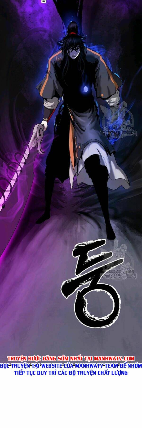 xuyên không thành hổ chapter 43 88