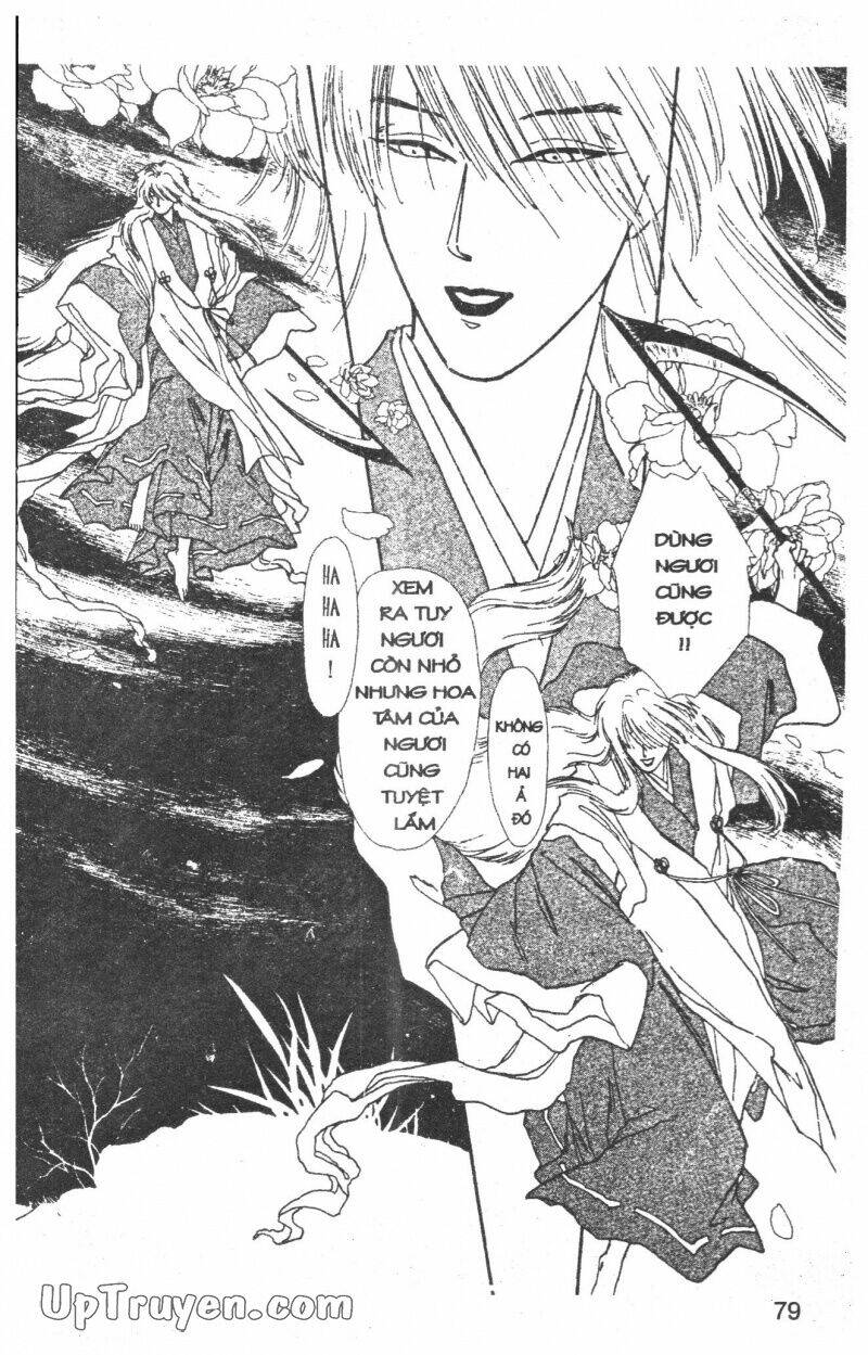 hoàng tử hoa - bud boy chapter 1 80