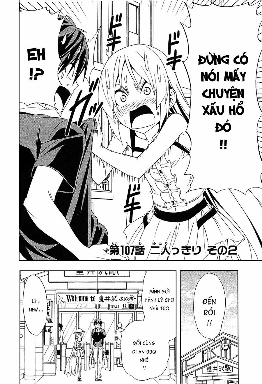 tác giả manga và cô phụ tá chapter 107 2