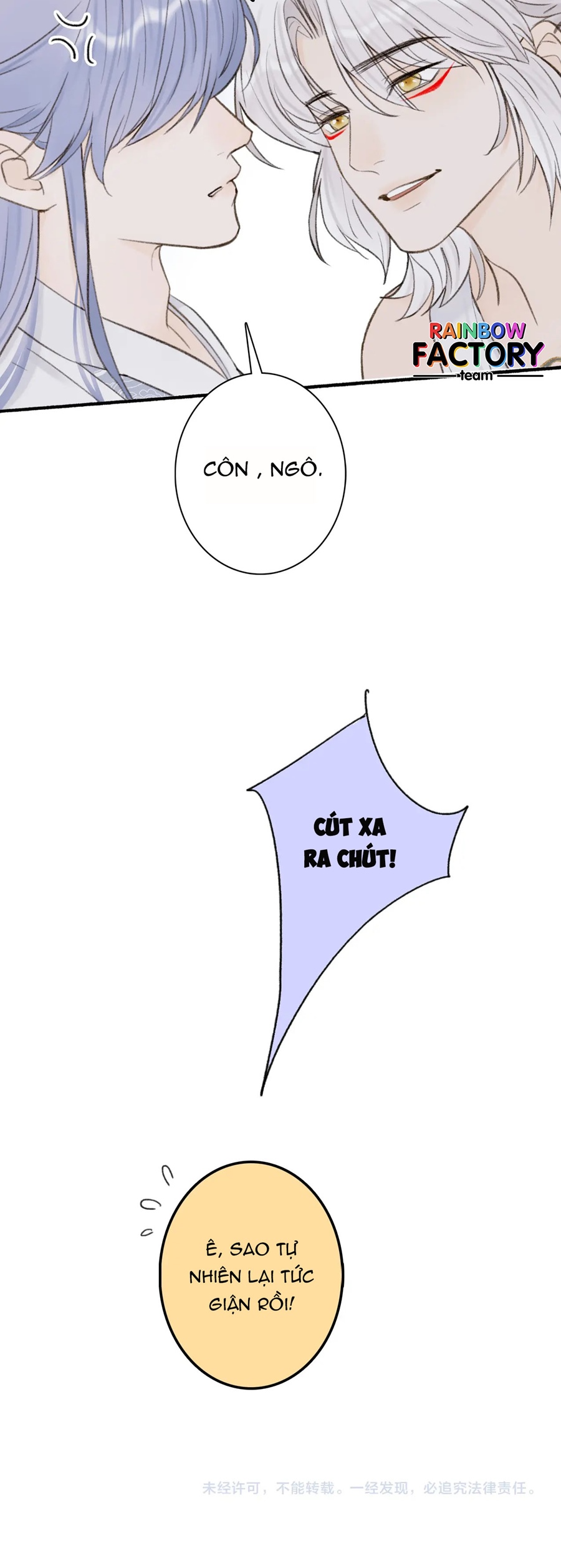 tướng quân, cẩn thận ác khuyển! chapter 26 16