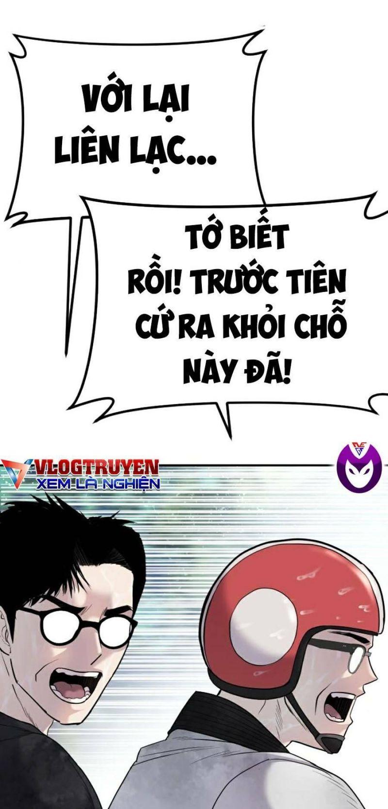 đặc vụ kim chapter 17 8