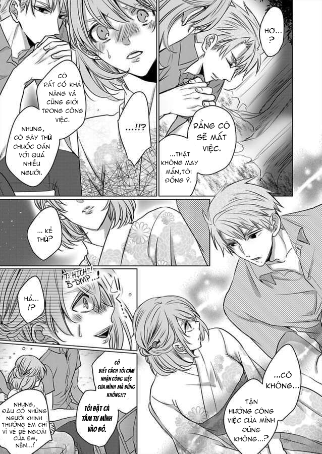 cơ thể chúng ta là một cặp hoàn hảo chapter 13.1 7