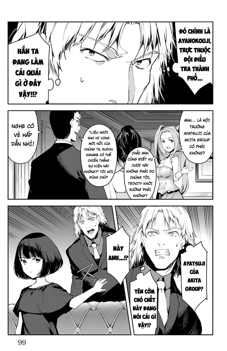 Darwins Game chapter 39.1 3