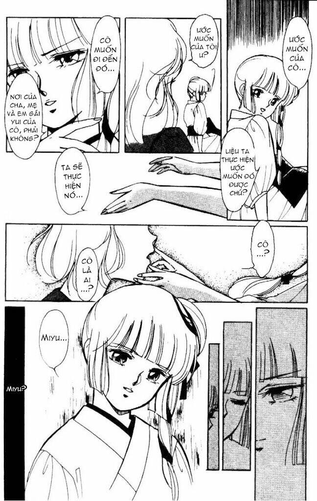 kyuuketsuhime miyu chapter 1 18