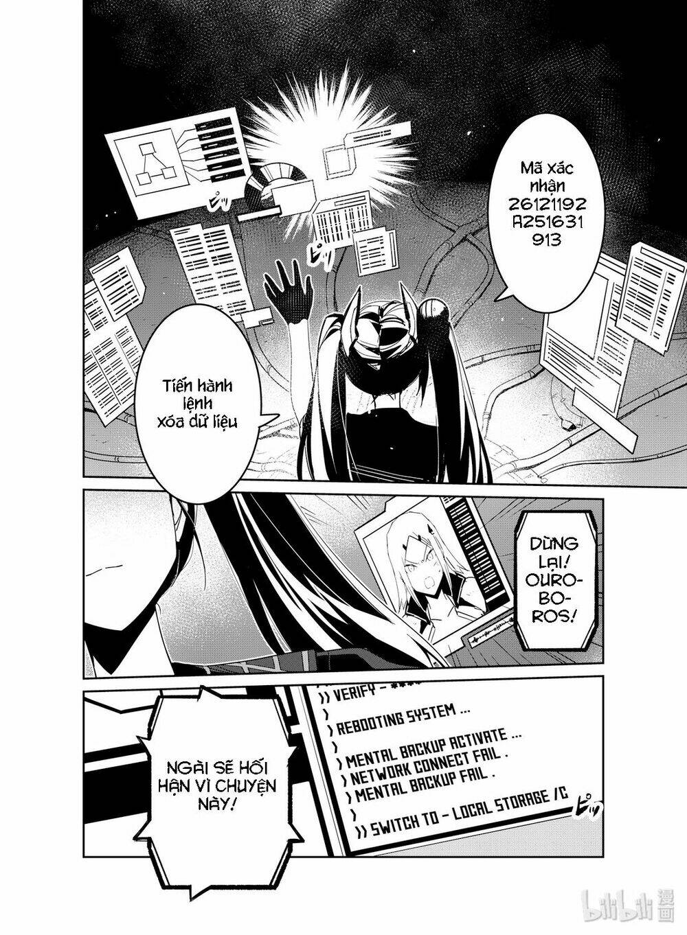 girl frontline - song of humanoid chapter 17 5