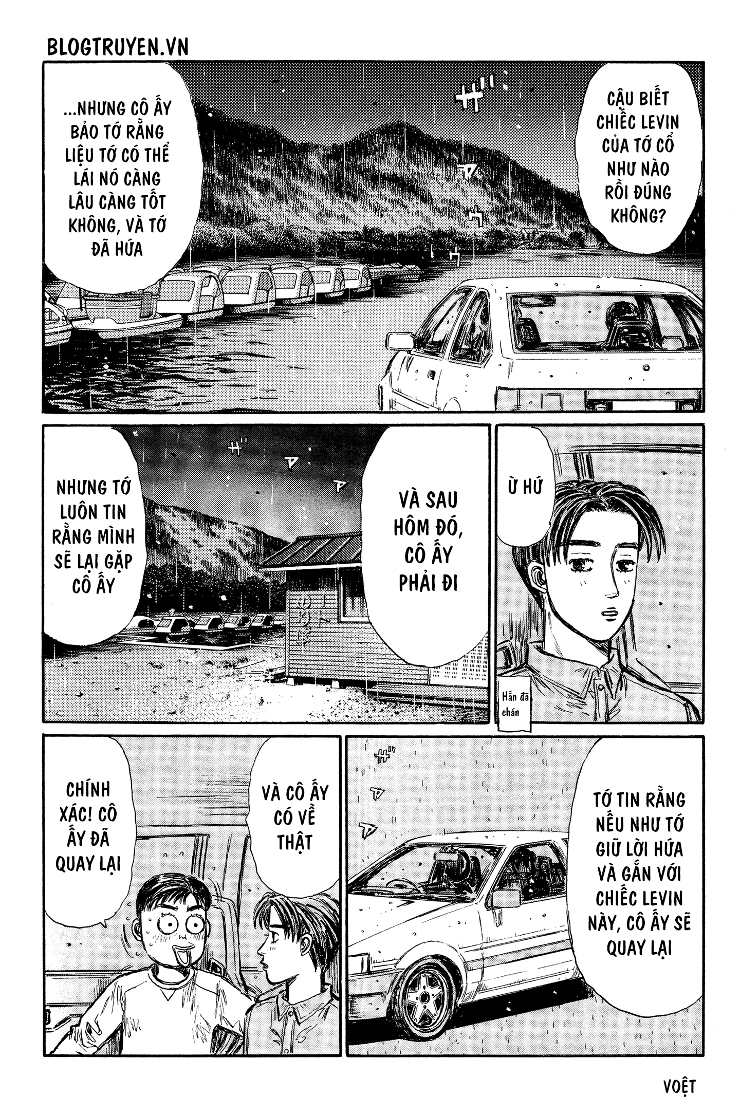 initial d chapter 327 6