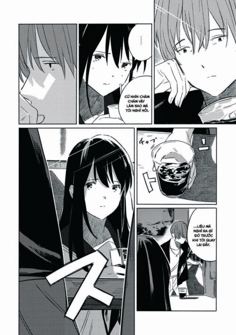 azure and claude chapter 9 19