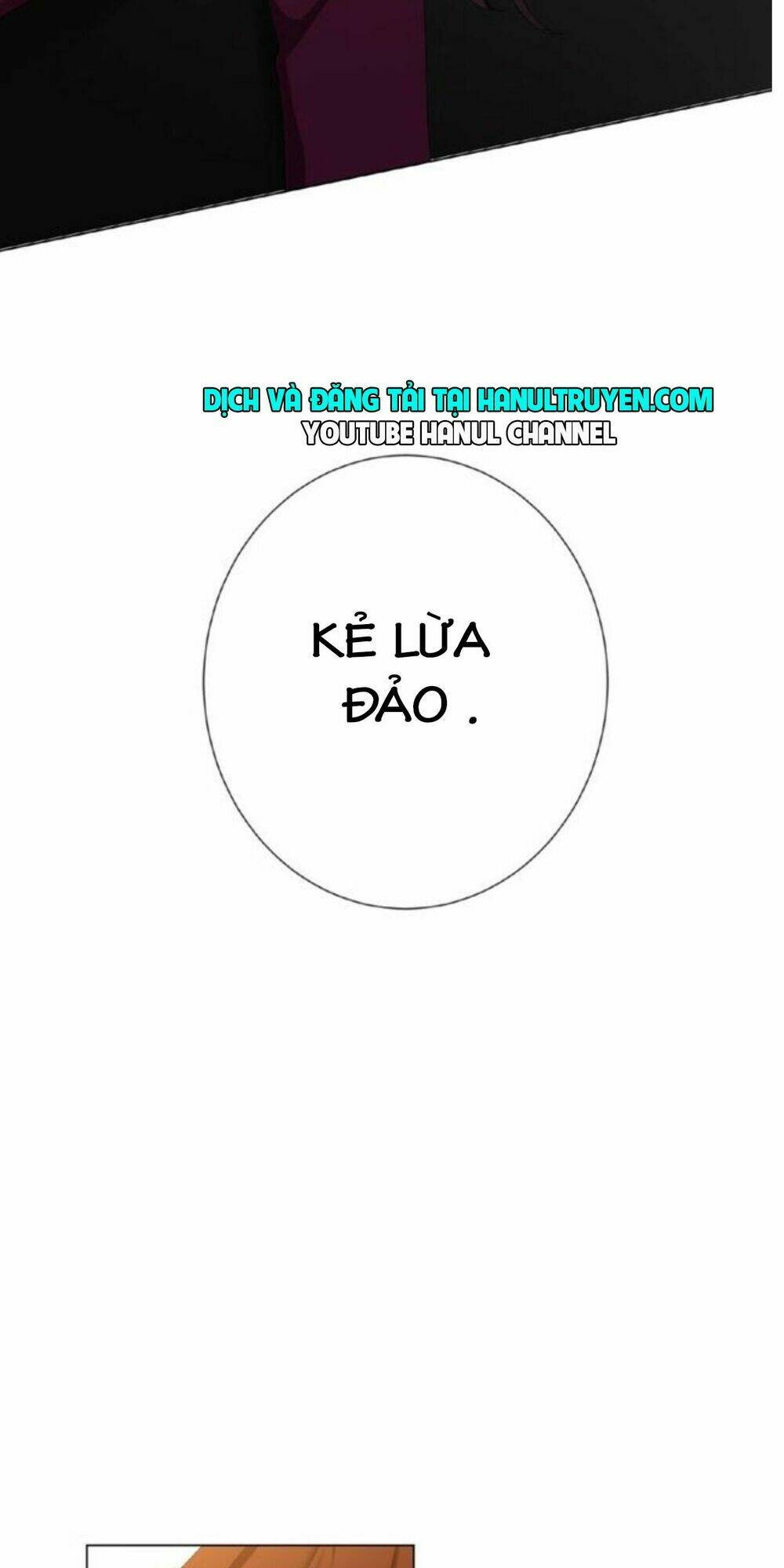 cô vợ nhỏ nuông chiều quá lại thành ác!! chapter 79 8