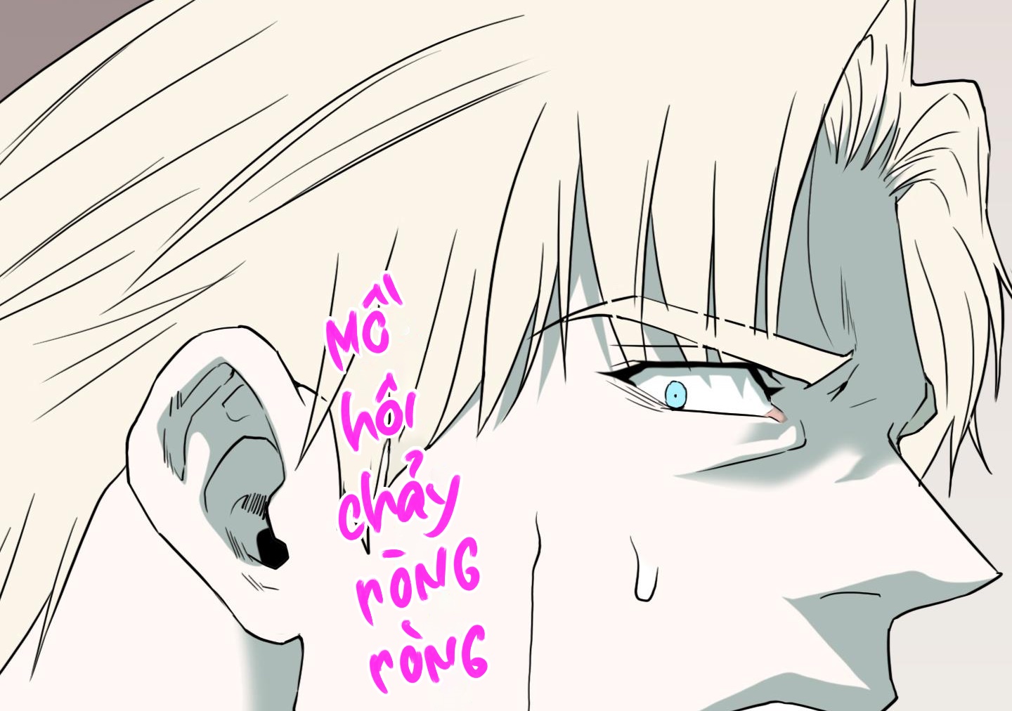 dear door chapter 151 130