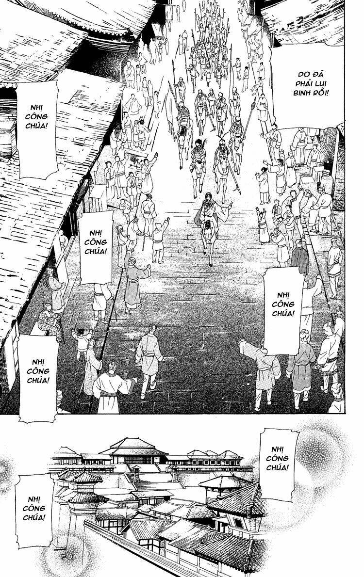 ninohime no monogatari chapter 2 29