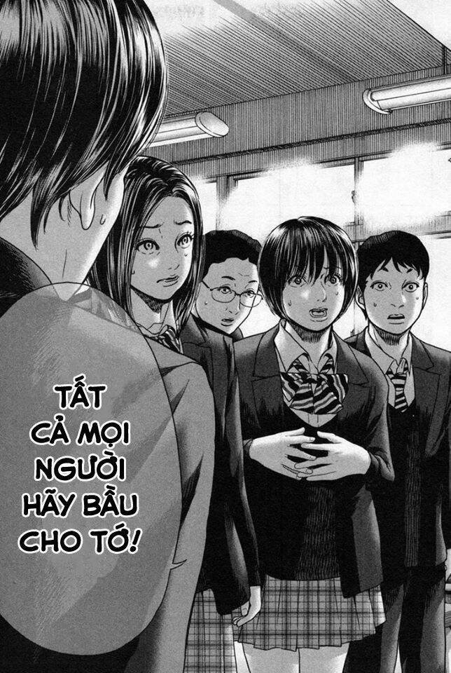 ikenie touhyou chapter 16 21