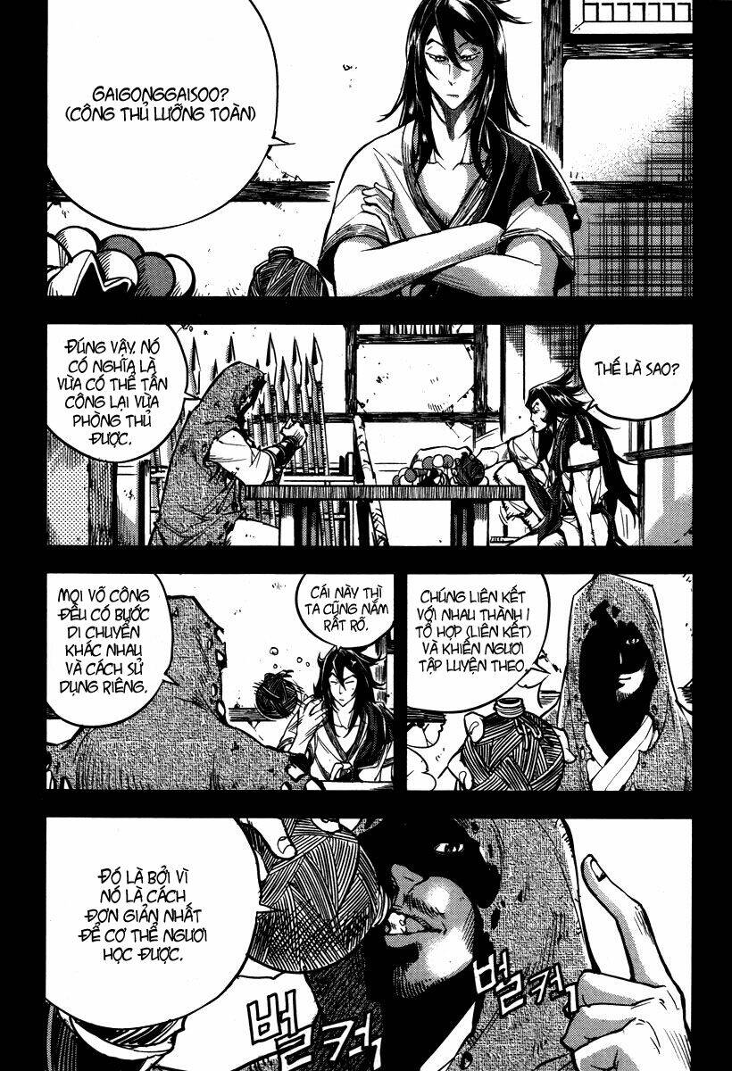 honorable baek dong soo chapter 12 10