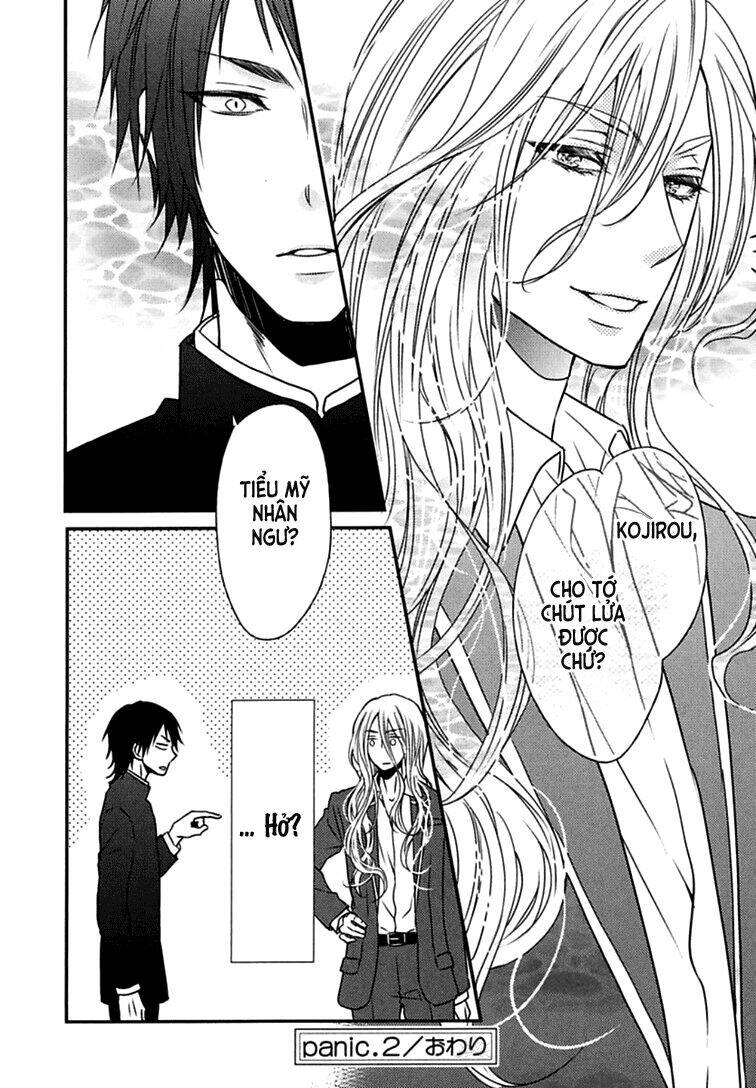 monster petite panic chapter 2 32