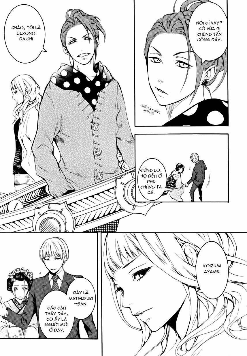 :reversal chapter 5 4