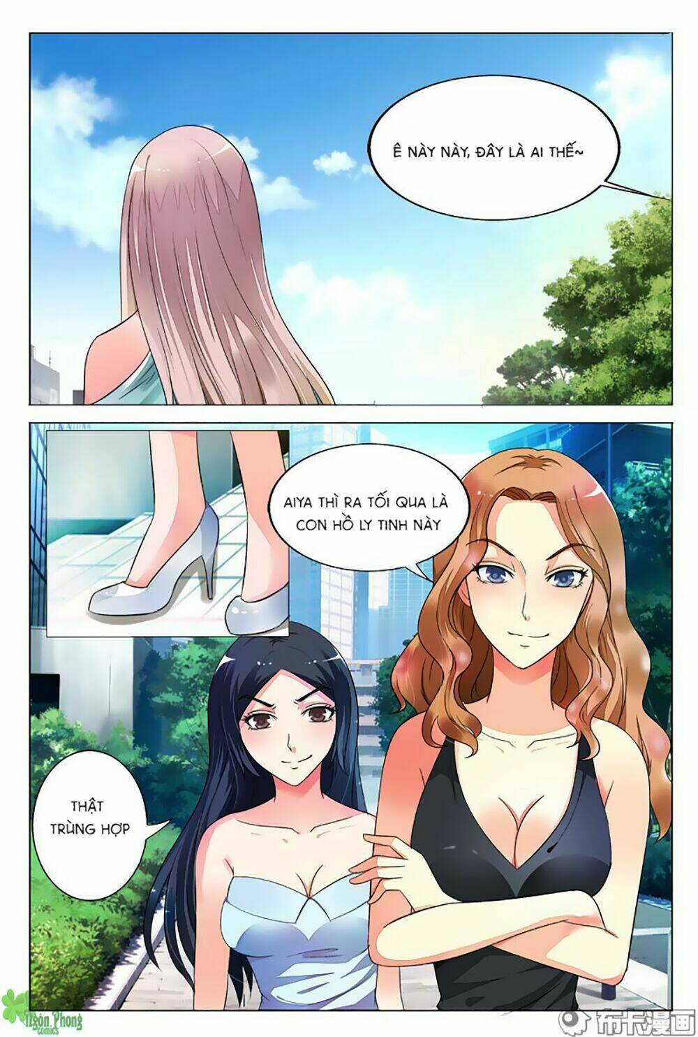 em vẫn còn nhỏ chapter 7 4